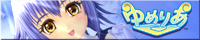 YUMERIACOM_banner_1.jpg