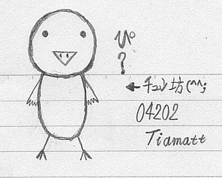 OMK04202.JPG