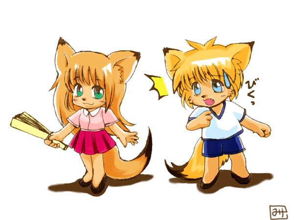 foxee.jpg